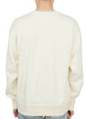 Miky Marant Sweatshirt Vanilla - ISABEL MARANT - BALAAN 5