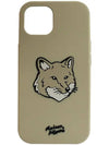 24SS Bold Fox Head iPhone 15 Cell Phone Case LM05604AP0002 P357 - MAISON KITSUNE - BALAAN 1