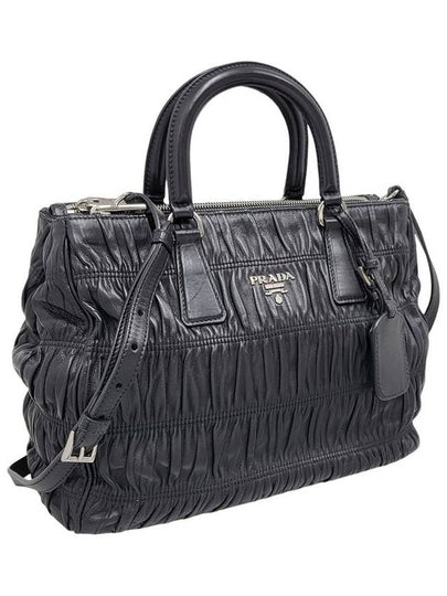 Black B2599L Nappa Goffre Shoulder Bag Strap - PRADA - BALAAN 2