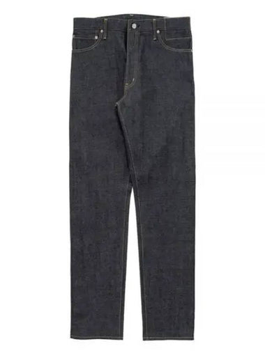 24 Social Sculpture 21 UNWASHED 0124105005006 Denim Pants - VISVIM - BALAAN 1