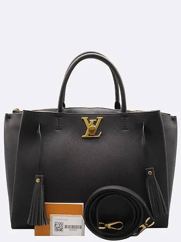 M54569 2 WAY bag - LOUIS VUITTON - BALAAN 1