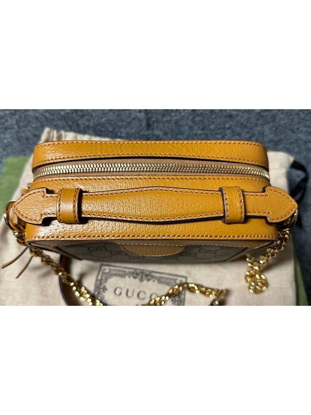 shoulder bag - GUCCI - BALAAN 7