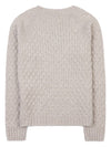 Clava wool knit CLAVA 004 - MAX MARA - BALAAN 2