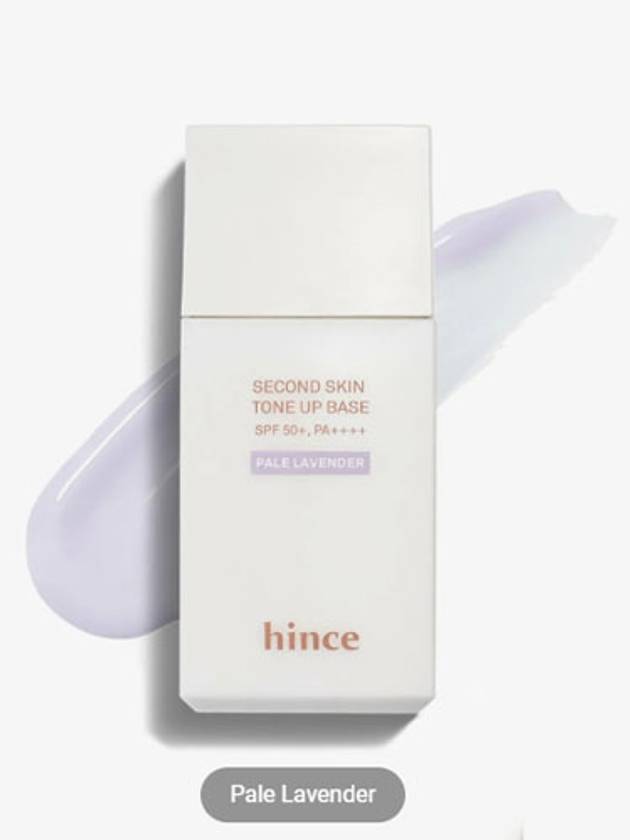 [hince] Second Skin Tone Up Base (3 Colors) - HINCE - BALAAN 2