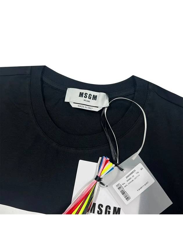 Box Logo Short Sleeve T-Shirt Black - MSGM - BALAAN 4