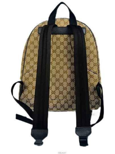 men backpack - GUCCI - BALAAN 2