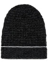 Texture Alpaca Wool Beanie Dark Grey - MAISON MARGIELA - BALAAN 2