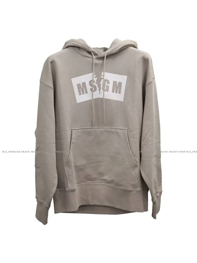 Box Logo Cotton Hoodie Beige - MSGM - BALAAN 3