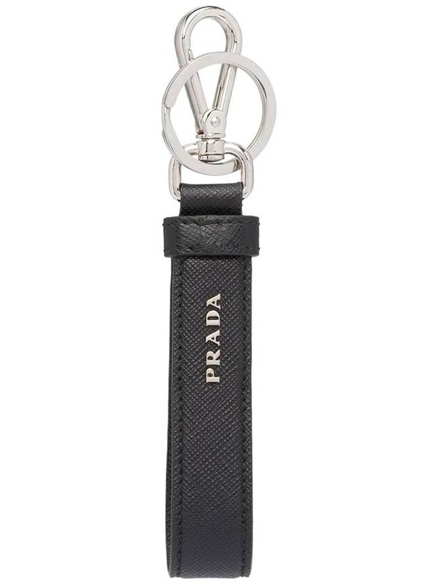 triangle-logo leather keychain - PRADA - BALAAN 2