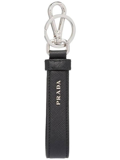 triangle-logo leather keychain - PRADA - BALAAN 2