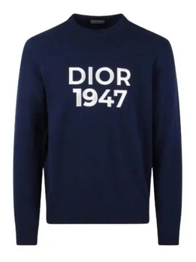 Wool Cashmere Crew Neck Knit Top Navy - DIOR - BALAAN 2