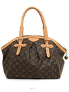 women shoulder bag - LOUIS VUITTON - BALAAN 5