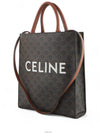 women tote bag - CELINE - BALAAN 2