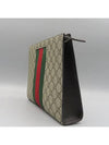 475316 clutch bag - GUCCI - BALAAN 2