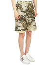 Shadow Project Print Bermuda Shorts Beige - STONE ISLAND - BALAAN 4