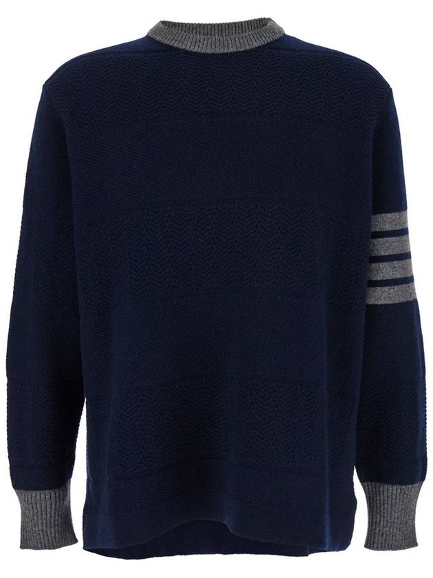 4 Bar Stripe Crewneck Knit Top Navy - THOM BROWNE - BALAAN 2