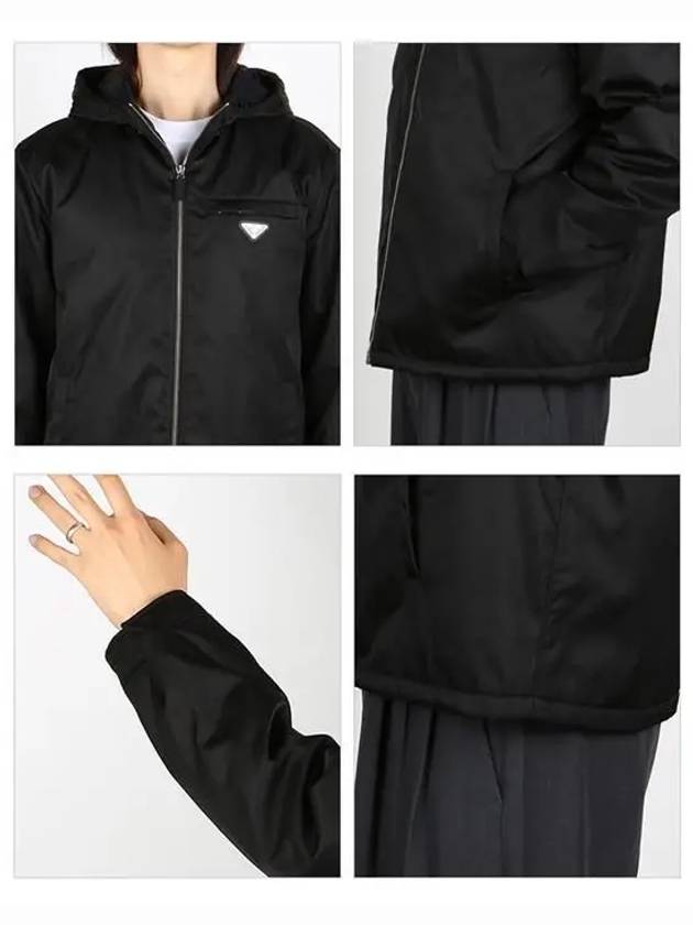 SGB776 1WQ8 F0002 Logo ReNylon Hooded Jacket - PRADA - BALAAN 3