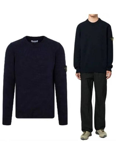 Logo Patch Crew Neck Wool Knit Top Navy - STONE ISLAND - BALAAN 2