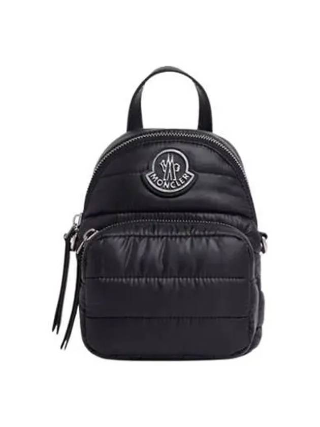 KILIA Small Cross Bag 5L00024 M2176 999 - MONCLER - BALAAN 1