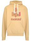 Miley Logo 3D Hoodie Honey - ISABEL MARANT - BALAAN 1