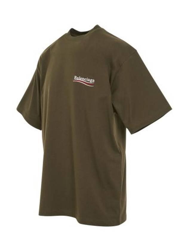 Wave Logo Political Campaign Large Fit Short Sleeve T Shirt Khaki - BALENCIAGA - BALAAN 3