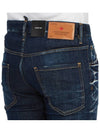 Skater Washed Jeans Blue - DSQUARED2 - BALAAN 11