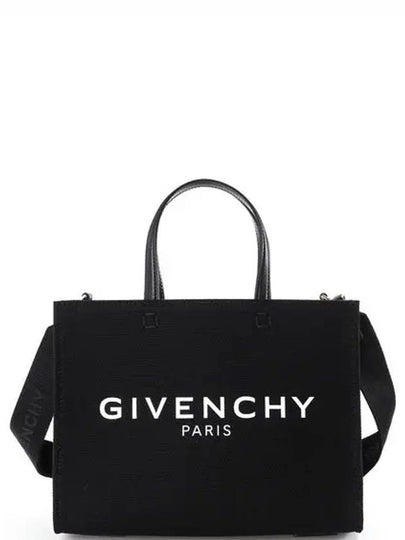 Signature Logo Canvas Small Tote Bag Black - GIVENCHY - BALAAN 2