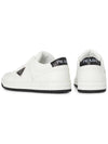 Downtown Perforated Leather Low Top Sneakers White - PRADA - BALAAN.