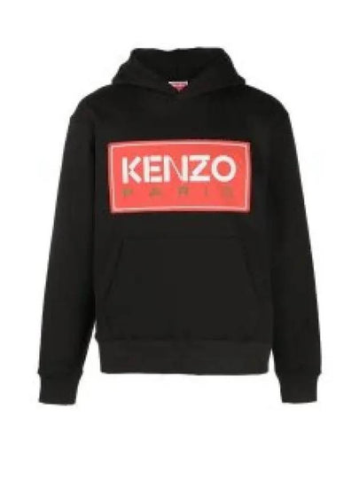 Paris Classic Popover Cotton Hoodie Black - KENZO - BALAAN 2