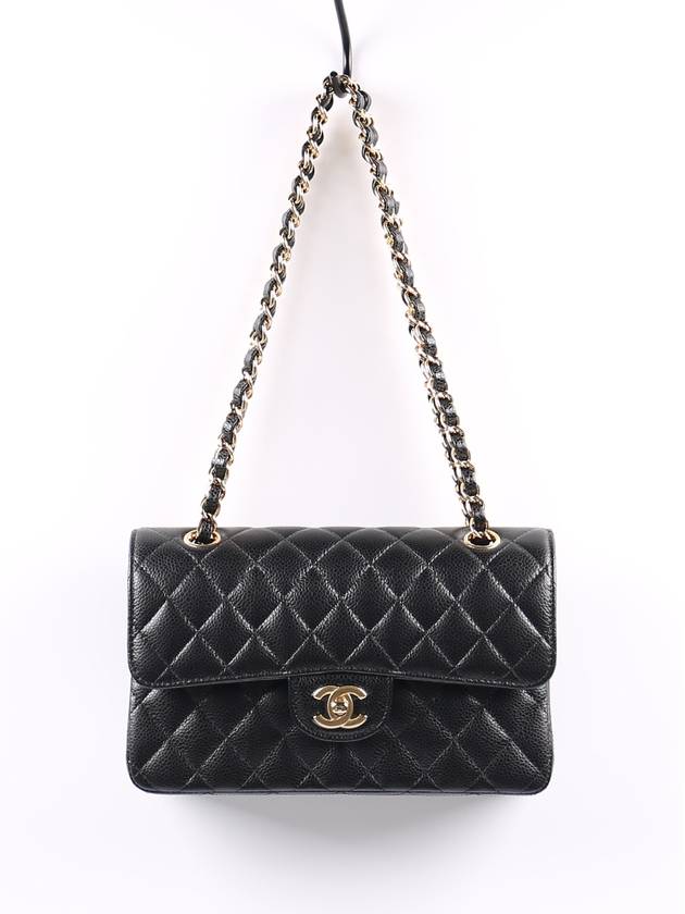 Classic Grained Calfskin Gold Hardware Small Flap Shoulder Bag Black - CHANEL - BALAAN 9