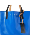 Tribeca Two-Tone Tote Bag Blue - MARNI - BALAAN 8