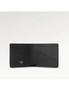 Multipal Eppi Leather Half Wallet Noir - LOUIS VUITTON - BALAAN 4