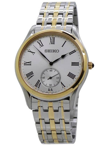 Seiko Quartz White Dial Two-tone Men's Watch SRK048P1 - SEIKO - BALAAN 1