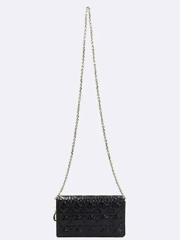 S0204OVRB Crossbody Bag - DIOR - BALAAN 2