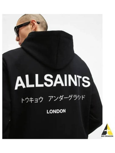 Underground Os Hoodie M034NB 451 - ALLSAINTS - BALAAN 1