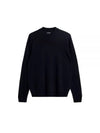 Korman Knit Top Navy - J.LINDEBERG - BALAAN 2