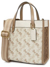 C3866 B4 CHALK TAN TAUPE MULTI Women s Tote and Shoulder Bag - COACH - BALAAN 2