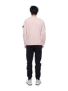 Compass Badge Ribbed Cotton Knit Top Pink - STONE ISLAND - BALAAN 6