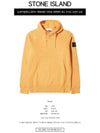 Wappen Patch Cotton Fleece Hoodie Orange - STONE ISLAND - BALAAN 3