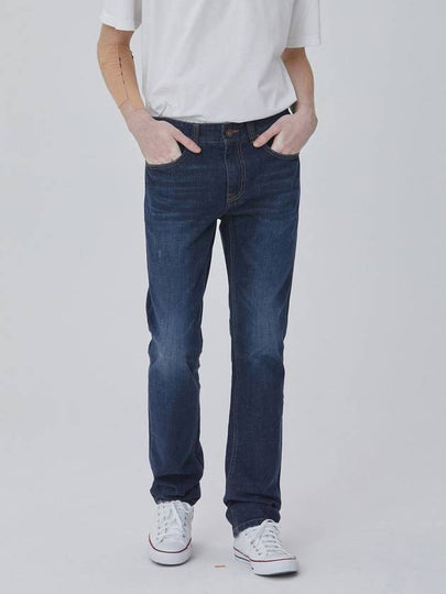 Washing Nap Denim Jeans Indigo - CORK - BALAAN 2