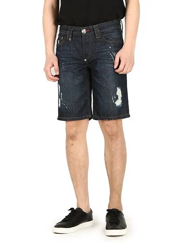 Hexagon logo skull denim shorts - PHILIPP PLEIN - BALAAN 2