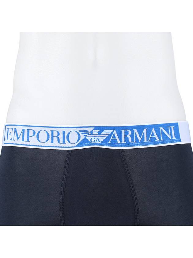 Stretch Boxer Trunks 111389 2R729 00135 - EMPORIO ARMANI - BALAAN 5