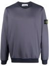 Men's Wappen Patch Round Cotton Nylon Fleece Sweatshirt Dark Blue - STONE ISLAND - BALAAN 1