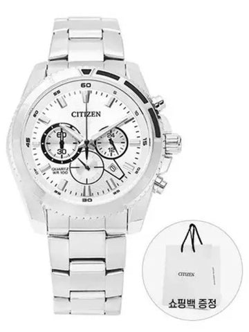 Men s metal watch 271191 - CITIZEN - BALAAN 1