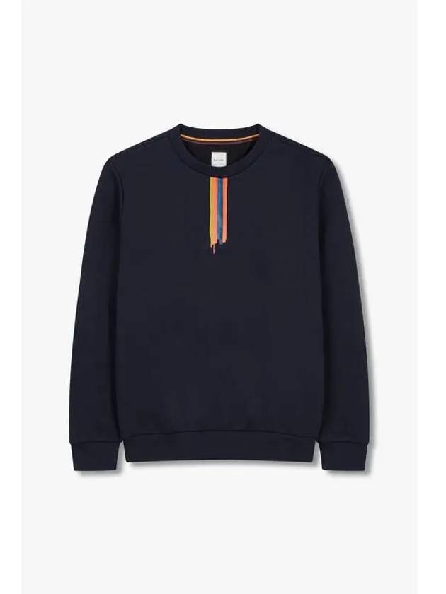 PS stripe trim sweatshirt navy - PAUL SMITH - BALAAN 1