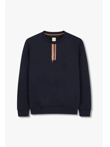 Sseudday Max PS Stripe Trim Sweatshirt Navy - PAUL SMITH - BALAAN 1