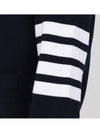 Milano Stitch 4 Bar Classic V Neck Fine Merino Wool Cardigan Navy - THOM BROWNE - BALAAN 8