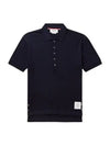 RWB Button Ribbed Polo Wool Knit Top Navy - THOM BROWNE - BALAAN 2