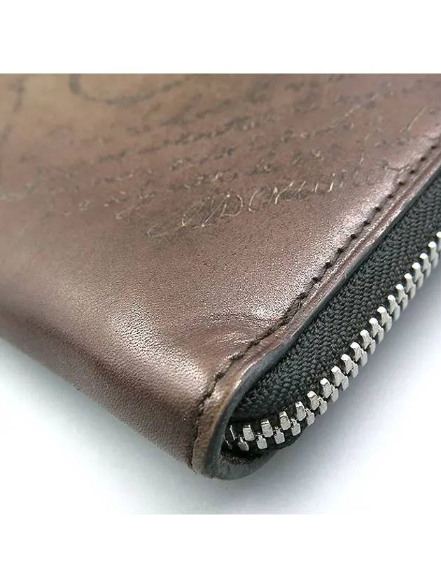 brown clutch bag - BERLUTI - BALAAN 3