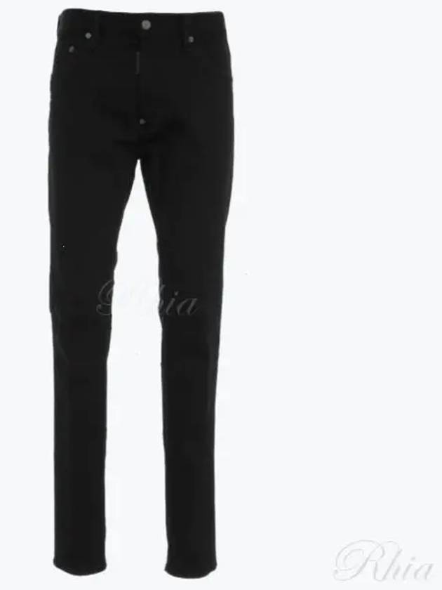 Cotton Back Logo Patch Jeans Black - DSQUARED2 - BALAAN 2